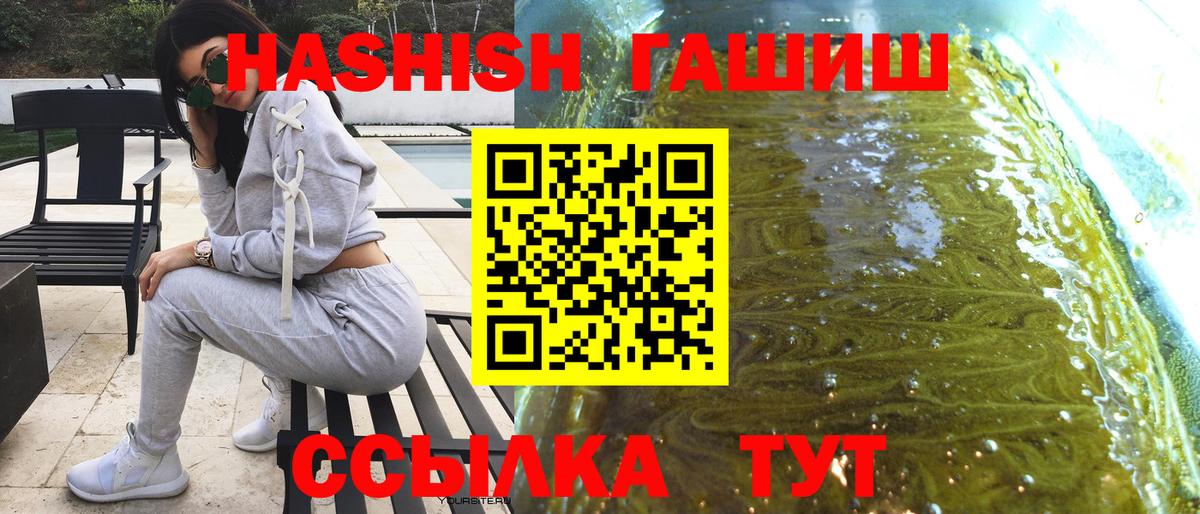 Альфа ПВП Костомукша
