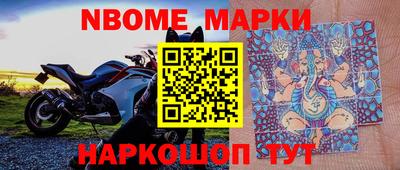 ешки Краснокаменск