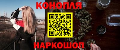 прущий лед Краснодар