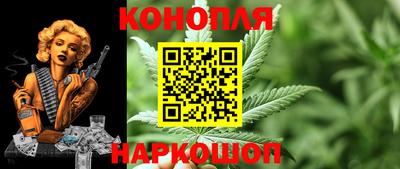 ешки Краснокаменск