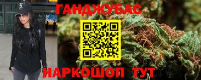 ешки Краснокаменск