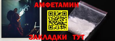 ешки Краснокаменск