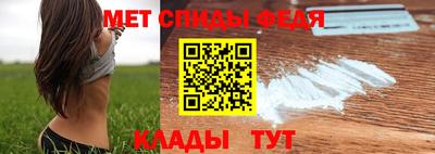 ешки Краснокаменск