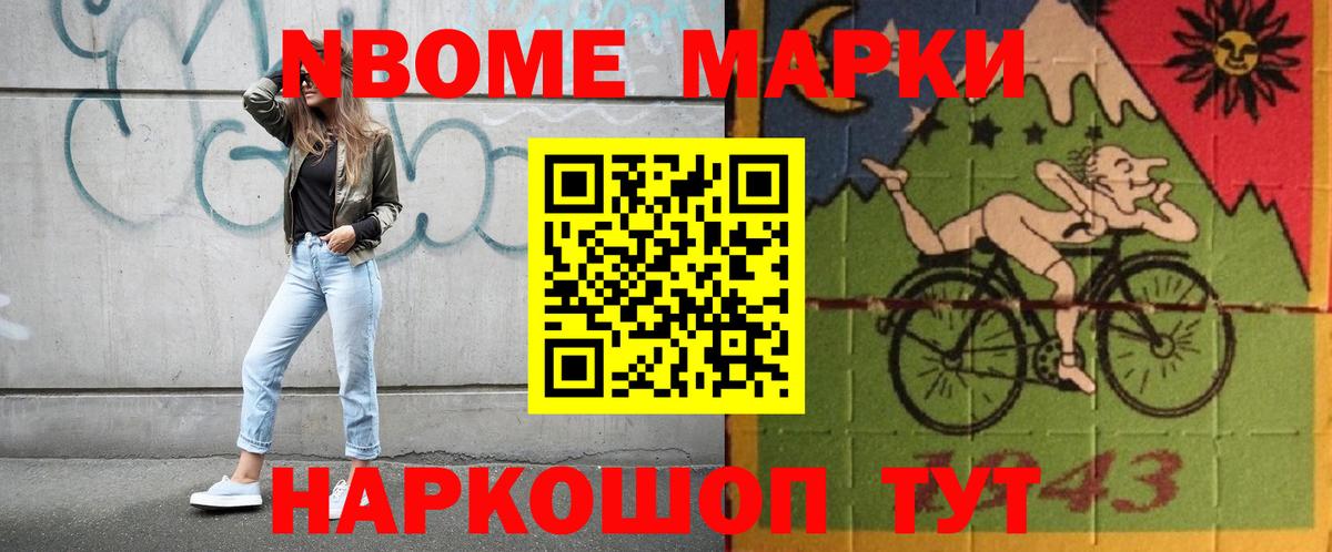 Лсд 25 экстази кислота Костомукша