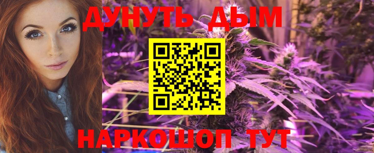 Каннабис марихуана  Вход с VPN  Конопля ГИДРОПОН  Костомукша  Шишки марихуана Amnesia  Бошки Шишки Amnesia 